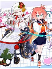 快乐影院原型拼图:授业者角色的线稿风格插画